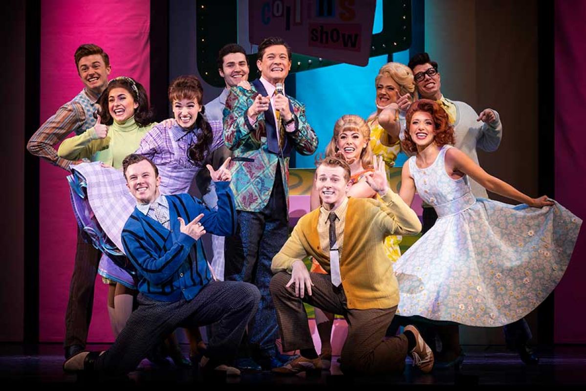 cast of Hairspray the musical