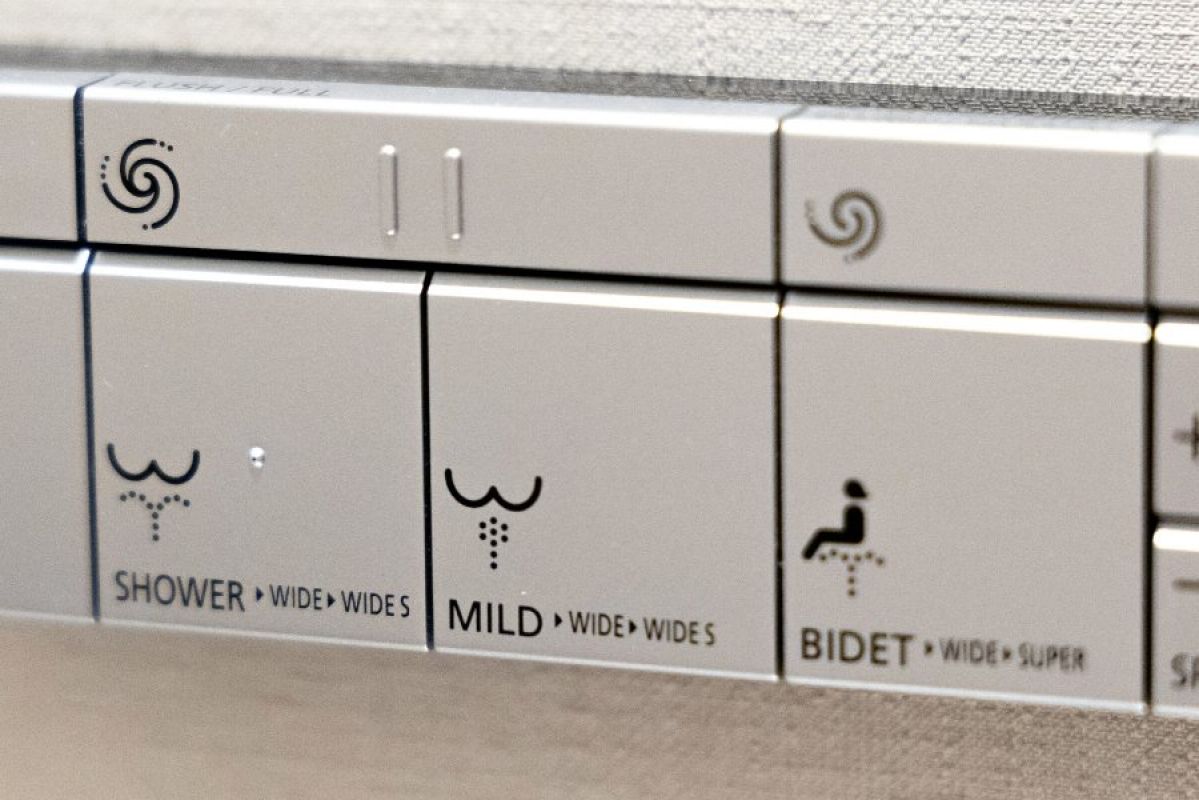 The control panel on a Japanese-style smart toilet
