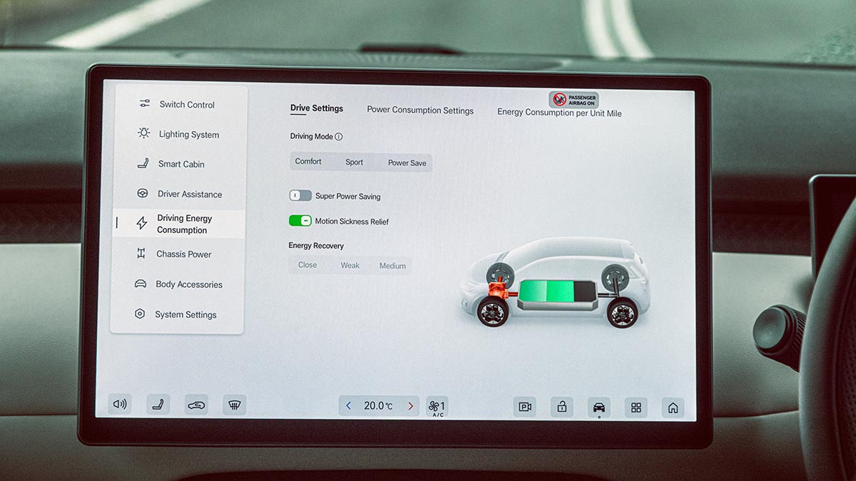 Central screen on dash of GAC Aion UT showing drive settings such as Motion Sickness Relief.
