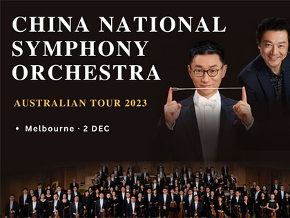 Promotional image for China National Symphony Orchestra