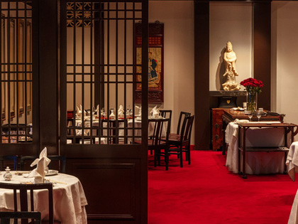 Flowerdrum resteraunt