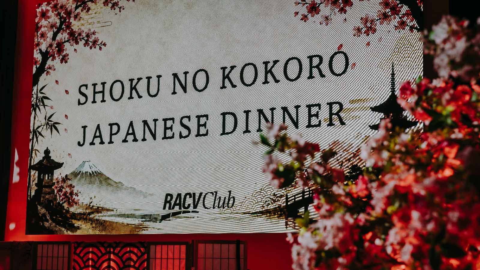 THe welcome sign on a digital screenf or the Shoko No Kokoro Japanese DInner. 