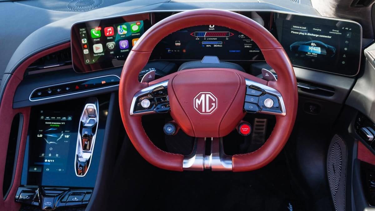 MGCyberster cockpit