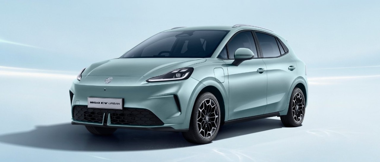2026 MG4 EV Urban Price Specs And Release Date In Australia RACV