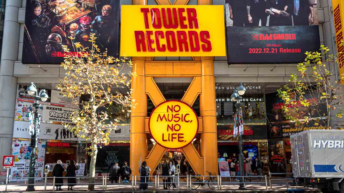 streetscape displaying Tokyo's Tower Records